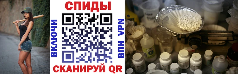 АМФЕТАМИН 97%  Купить где  Свободный 