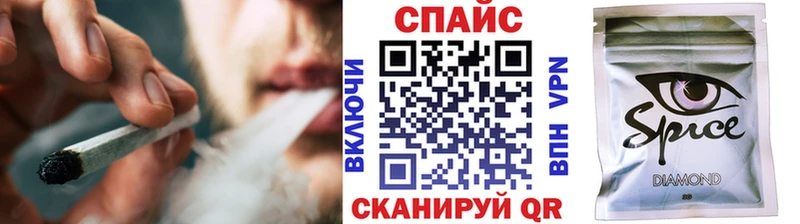 Купить где  Свободный  БУТИРАТ Butirat 