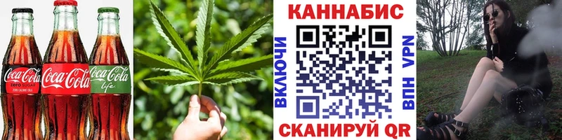 Купить закладки  Свободный  Печенье с ТГК марихуана 