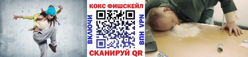 COCAIN Эквадор  Купить  Свободный 