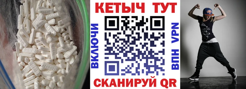 Купить где  Свободный  Кетамин ketamine 