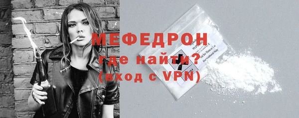 твердый Киреевск