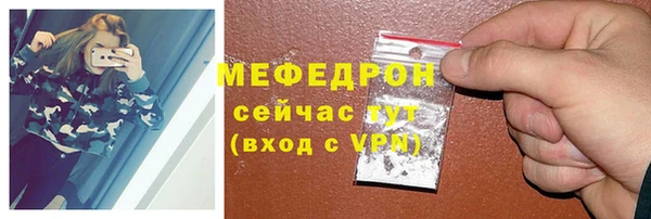 твердый Киреевск