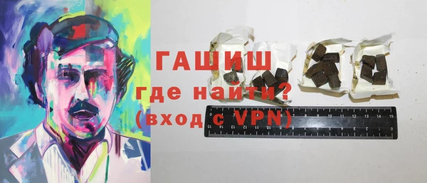 твердый Киреевск