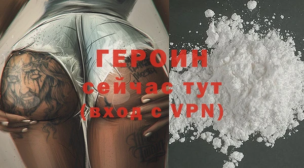 ешки Киренск
