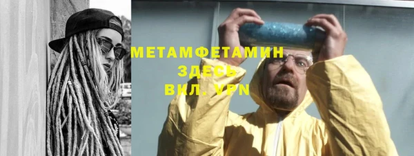 твердый Киреевск