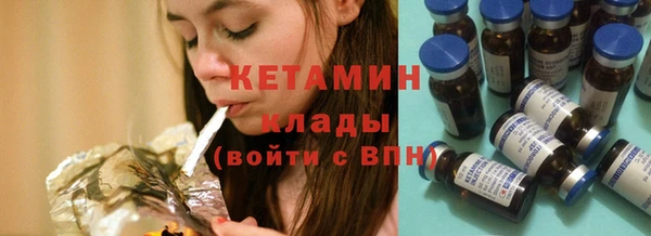 твердый Киреевск