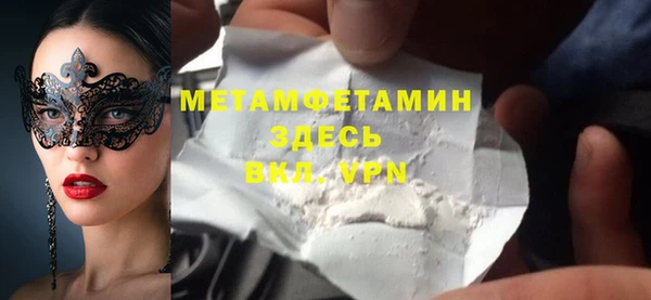 ешки Киренск