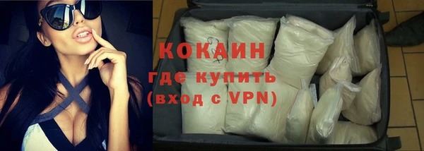 твердый Киреевск