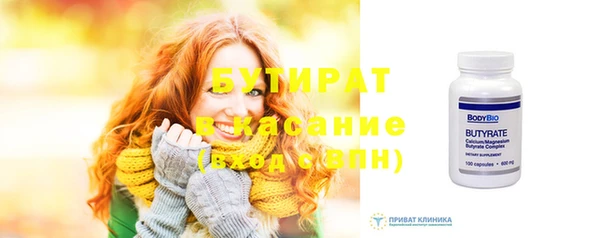 скорость mdpv Козельск