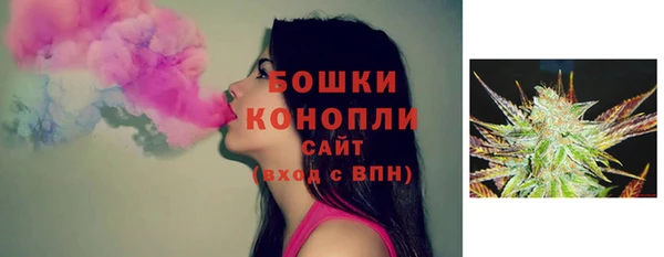 твердый Киреевск