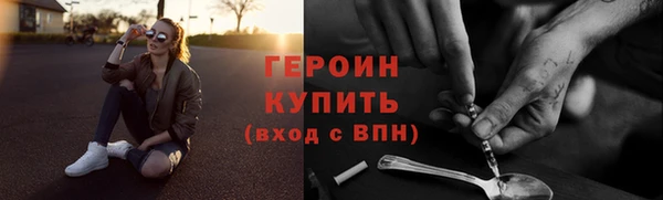 ешки Киренск