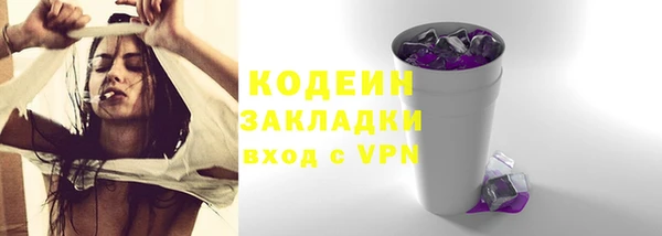 ешки Киренск