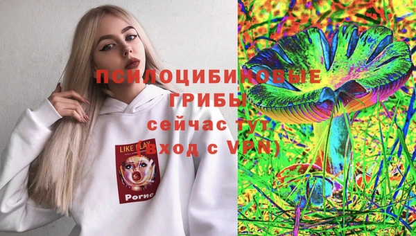 ешки Киренск