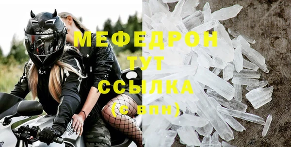 ешки Киренск