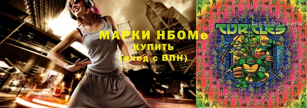 a pvp Козловка