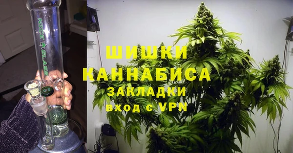 твердый Киреевск