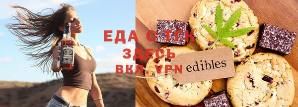 ешки Киренск