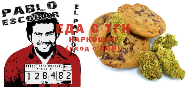 ешки Киренск