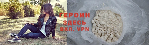 ешки Киренск