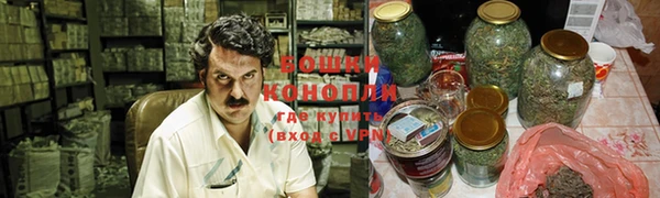 альфа пвп VHQ Кинешма