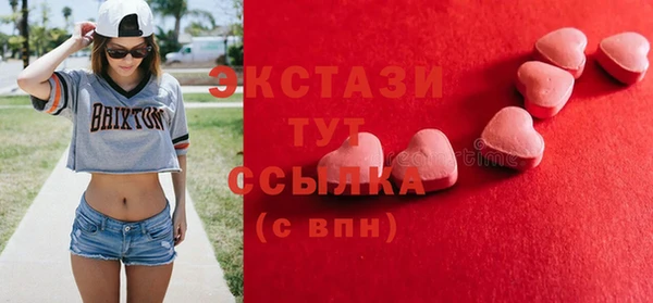 твердый Киреевск