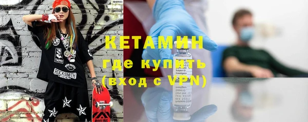 ешки Киренск